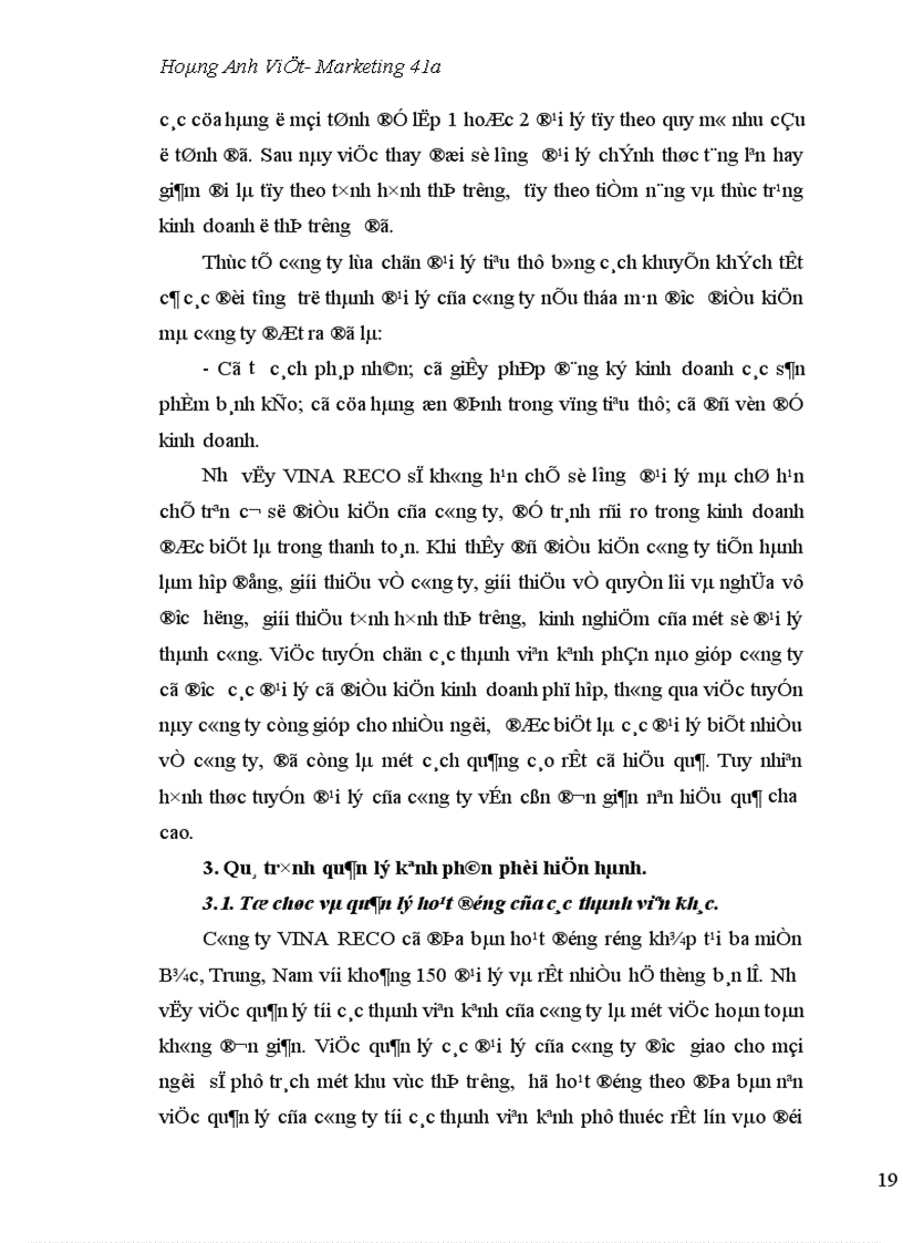 image for page Một số vấn đề quản lý kênh phân phối ở công ty cổ phần chữ thập đỏ Vina Reco 1