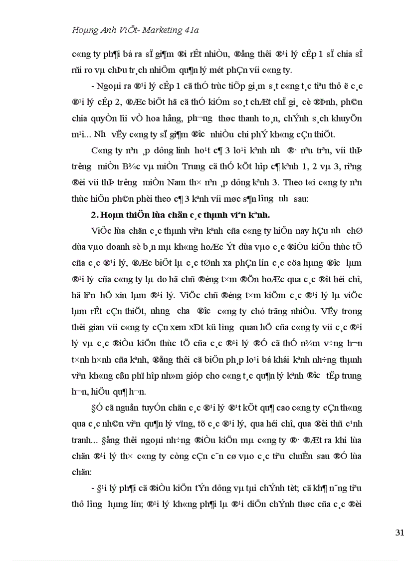 image for page Một số vấn đề quản lý kênh phân phối ở công ty cổ phần chữ thập đỏ Vina Reco 1