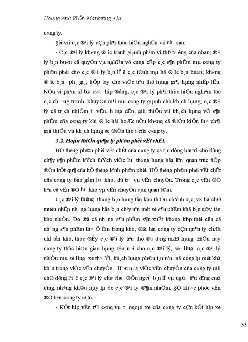 image for page Một số vấn đề quản lý kênh phân phối ở công ty cổ phần chữ thập đỏ Vina Reco 1