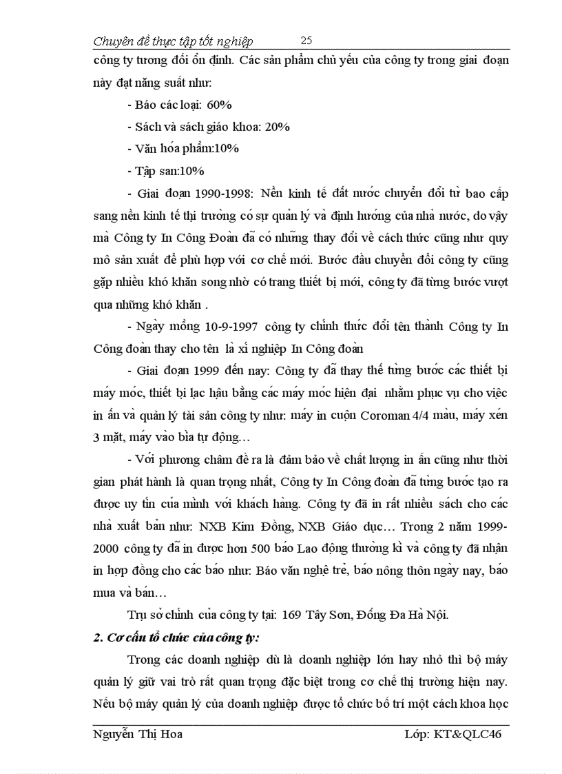 image for page Hoàn thiện quản lý nguồn nhân lực tại Công ty In Công đoàn 1