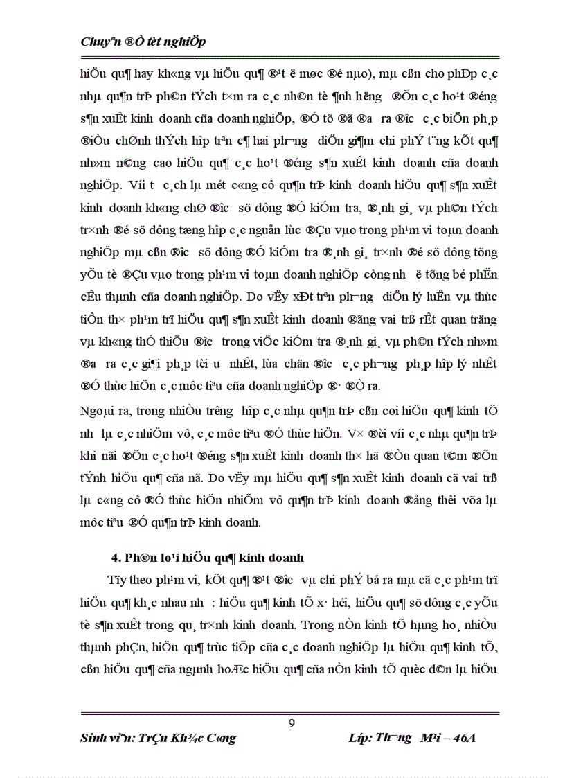 image for page Một số giải pháp góp phần nâng cao hiệu quả trong sản xuất kinh doanh doanh ở công ty cổ phần Tiến Hà 1