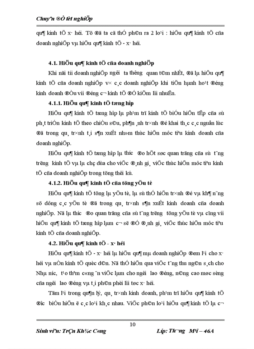 image for page Một số giải pháp góp phần nâng cao hiệu quả trong sản xuất kinh doanh doanh ở công ty cổ phần Tiến Hà 1
