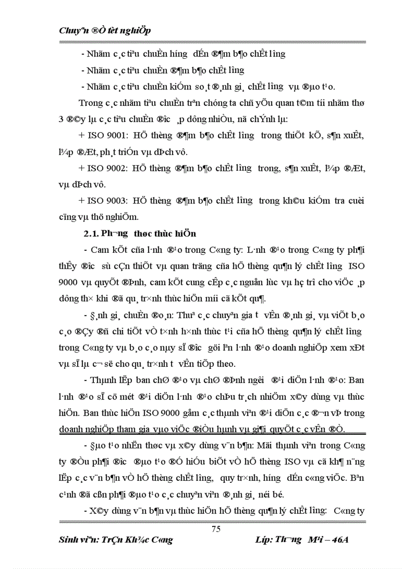 image for page Một số giải pháp góp phần nâng cao hiệu quả trong sản xuất kinh doanh doanh ở công ty cổ phần Tiến Hà 1