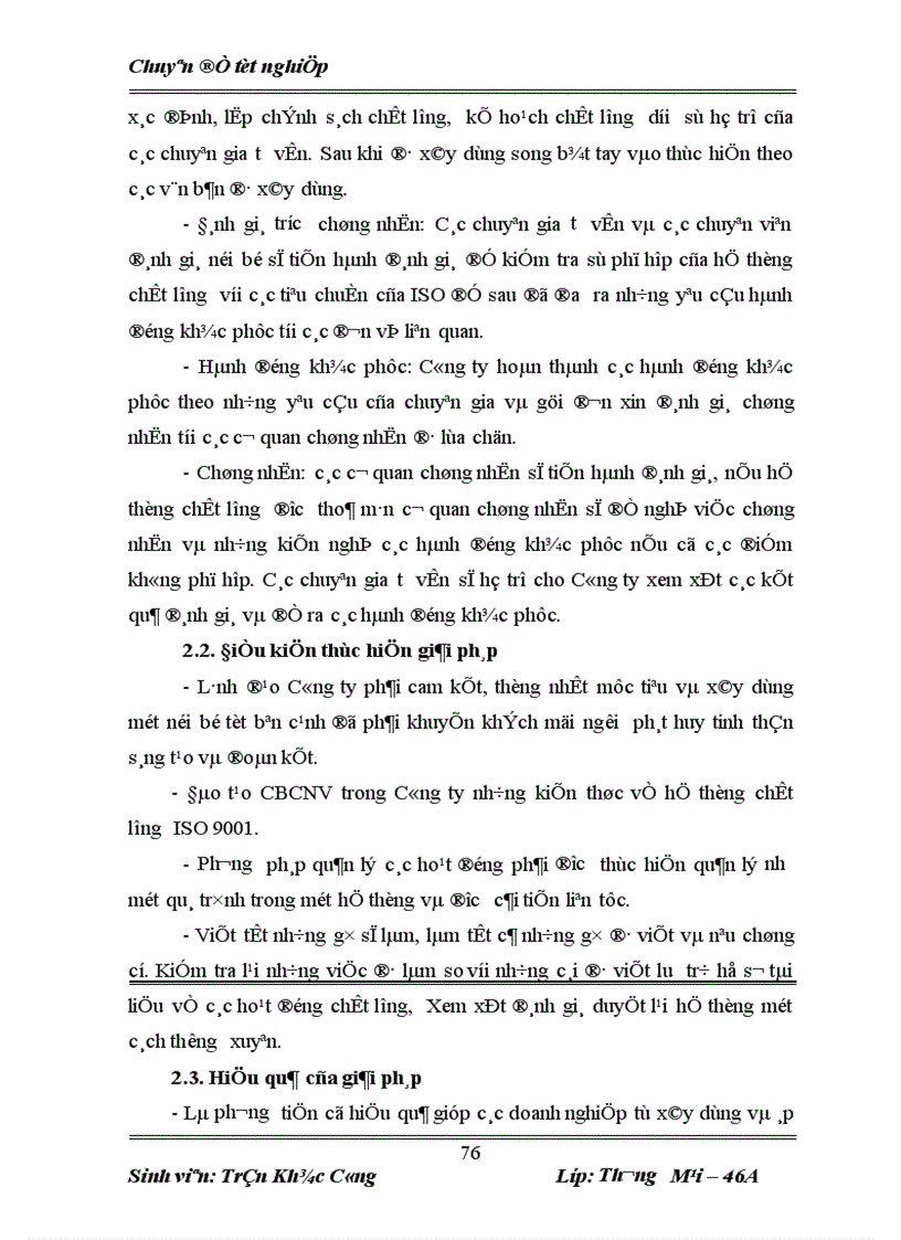 image for page Một số giải pháp góp phần nâng cao hiệu quả trong sản xuất kinh doanh doanh ở công ty cổ phần Tiến Hà 1