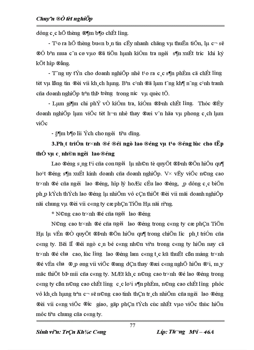 image for page Một số giải pháp góp phần nâng cao hiệu quả trong sản xuất kinh doanh doanh ở công ty cổ phần Tiến Hà 1