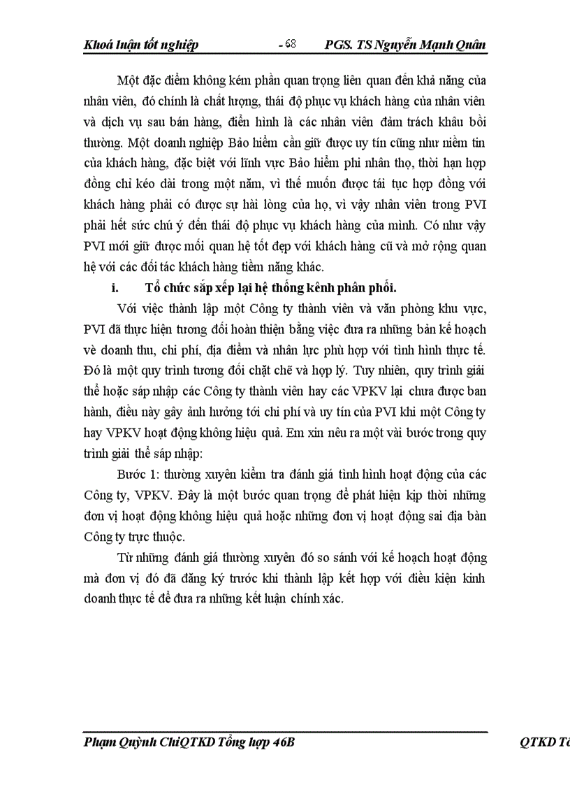 image for page Hoàn thiện hệ thống kênh phân phối sản phẩm Bảo hiểm tại Tổng công ty cổ phần Bảo hiểm dầu khí Việt Nam 1