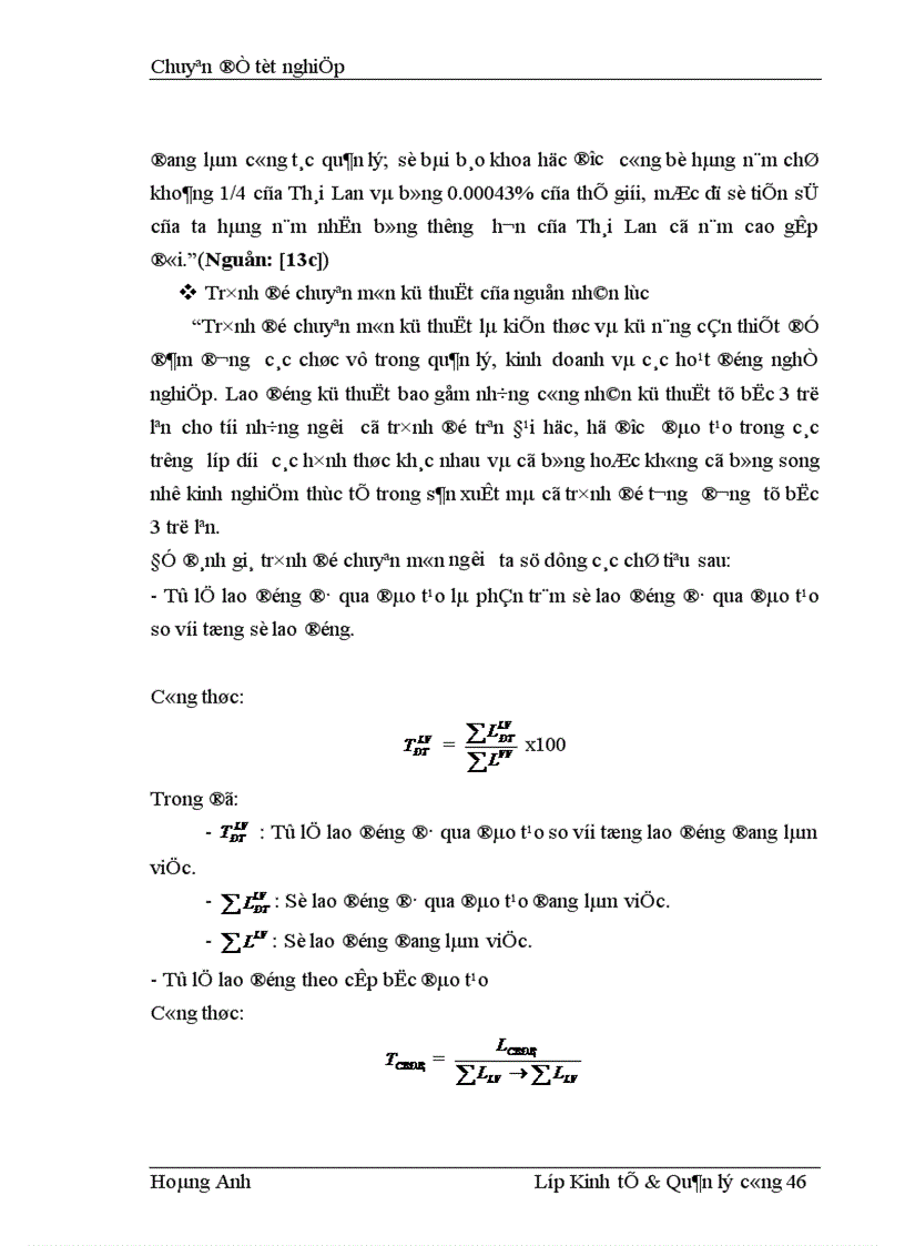 image for page Một số giải pháp hoàn thiện công tác quản lý nguồn nhân lực theo tiêu chuẩn ISO 9001 2000 tại Công ty CP bê tông 1