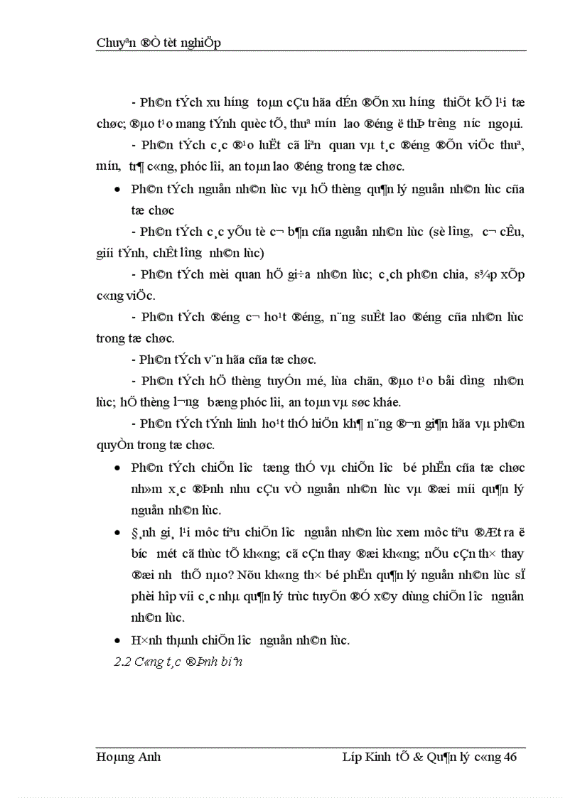 image for page Một số giải pháp hoàn thiện công tác quản lý nguồn nhân lực theo tiêu chuẩn ISO 9001 2000 tại Công ty CP bê tông 1