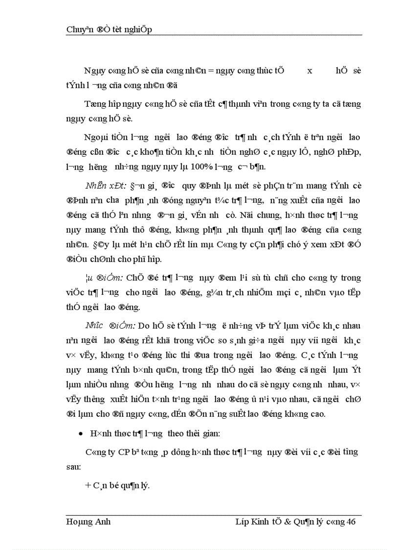 image for page Một số giải pháp hoàn thiện công tác quản lý nguồn nhân lực theo tiêu chuẩn ISO 9001 2000 tại Công ty CP bê tông 1