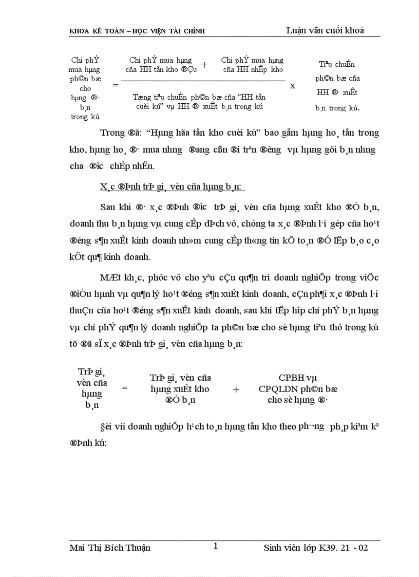 image for page Tổ chức kế toán bán hàng và xác định kết quả bán hàng tại Tổng công ty rau quả nông sản 1