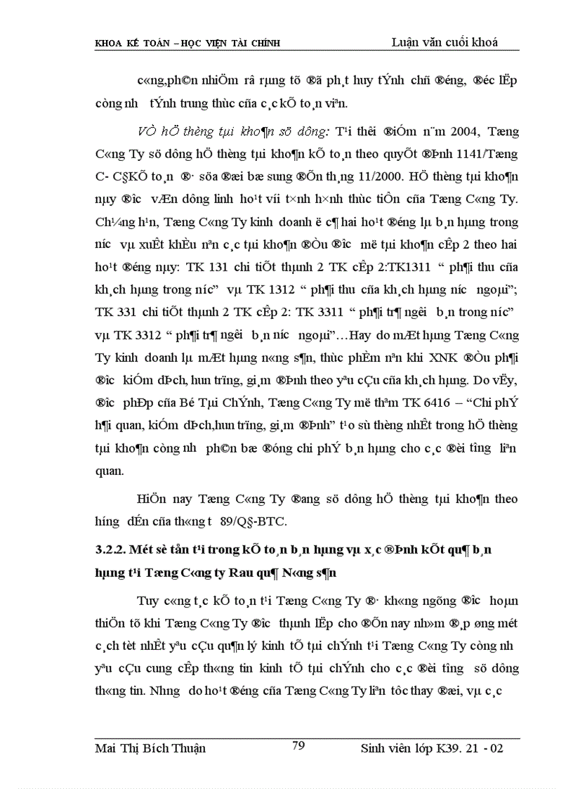 image for page Tổ chức kế toán bán hàng và xác định kết quả bán hàng tại Tổng công ty rau quả nông sản 1