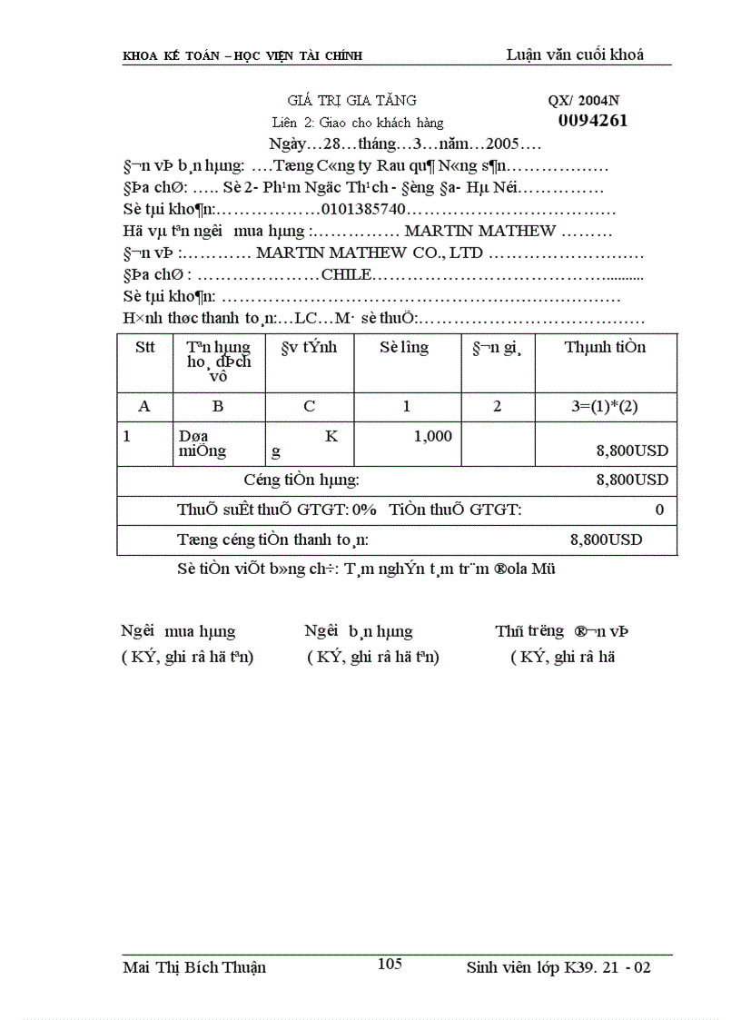 image for page Tổ chức kế toán bán hàng và xác định kết quả bán hàng tại Tổng công ty rau quả nông sản 1
