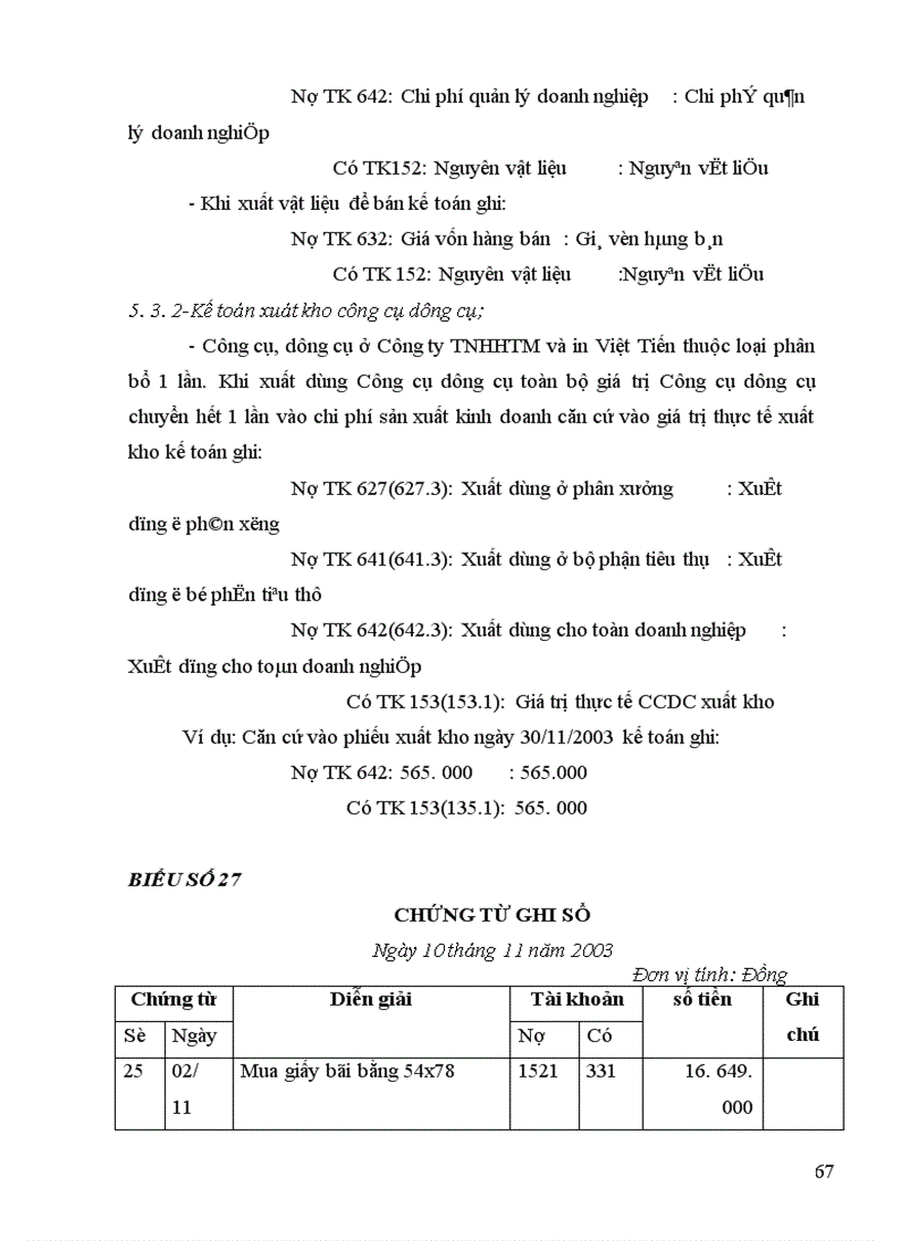 image for page Kế toán nguyên vật liệu công cụ dụng cụ ở Công ty TNHHTM và in Việt Tiến 1