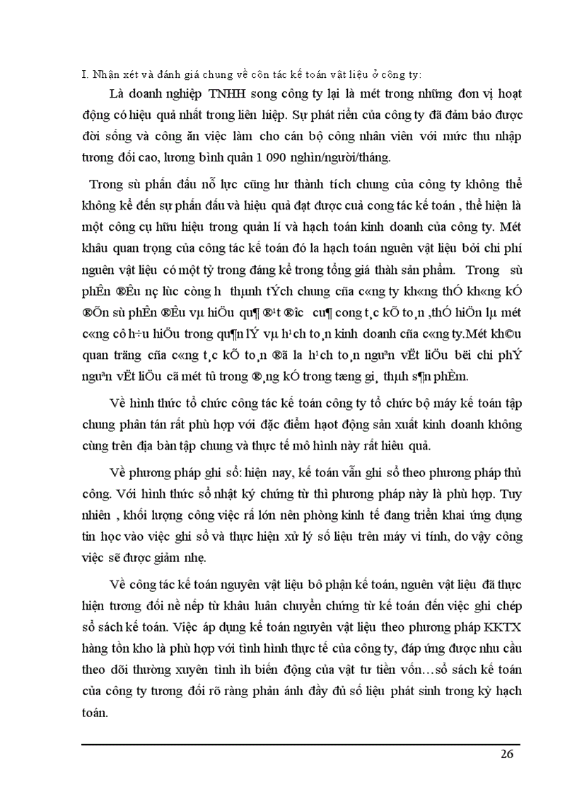 image for page Hạch toán nguyên vật liệu ở công ty TNHH thương mại dịch vụ và kỹ thuật Tân Thiên Hoàng 1