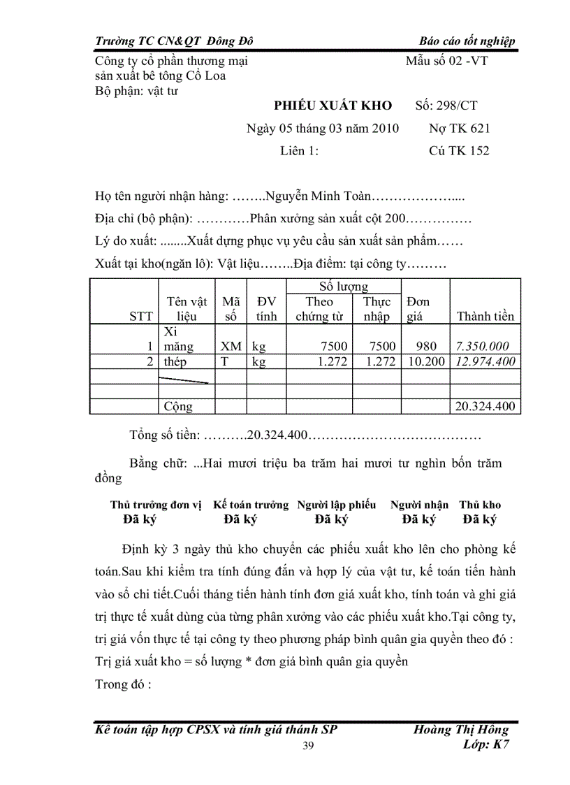 image for page Tập hợp chi phí sản xuất và tính giá thành sản phẩm ở công ty thương mại và sản xuất bê tông Cổ Loa 1