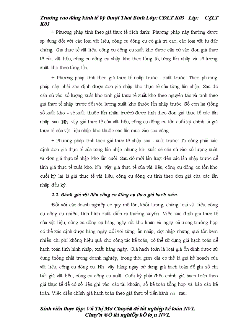 image for page Tổ chức công tác kế toán nguyên vật liệu công cụ dụng cụ ở công ty cổ phần tư vấn đầu tư và XD Hợp Thành