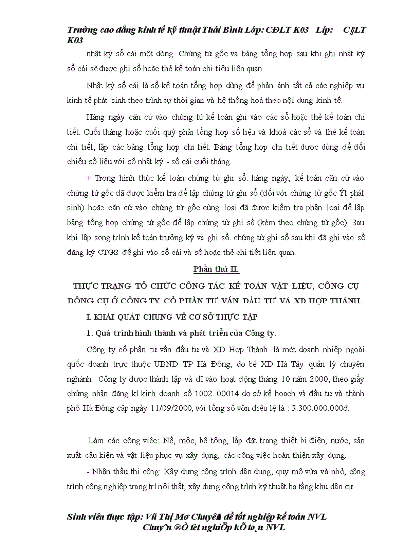 image for page Tổ chức công tác kế toán nguyên vật liệu công cụ dụng cụ ở công ty cổ phần tư vấn đầu tư và XD Hợp Thành