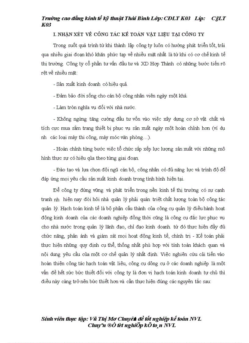 image for page Tổ chức công tác kế toán nguyên vật liệu công cụ dụng cụ ở công ty cổ phần tư vấn đầu tư và XD Hợp Thành