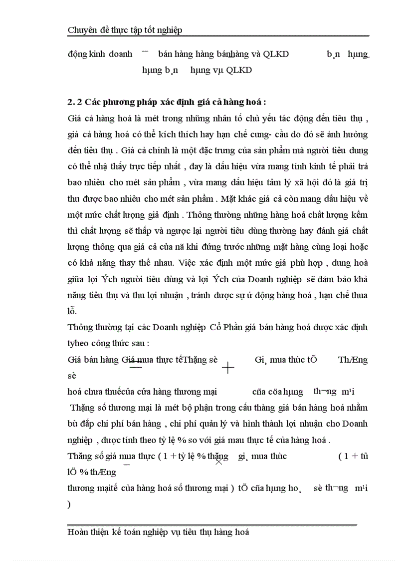 image for page Kế Toán Thành Phẩm Tiêu Thụ và Xác Định kết quả tiêu thụ tại Công ty cổ phần Tứ Gia 1