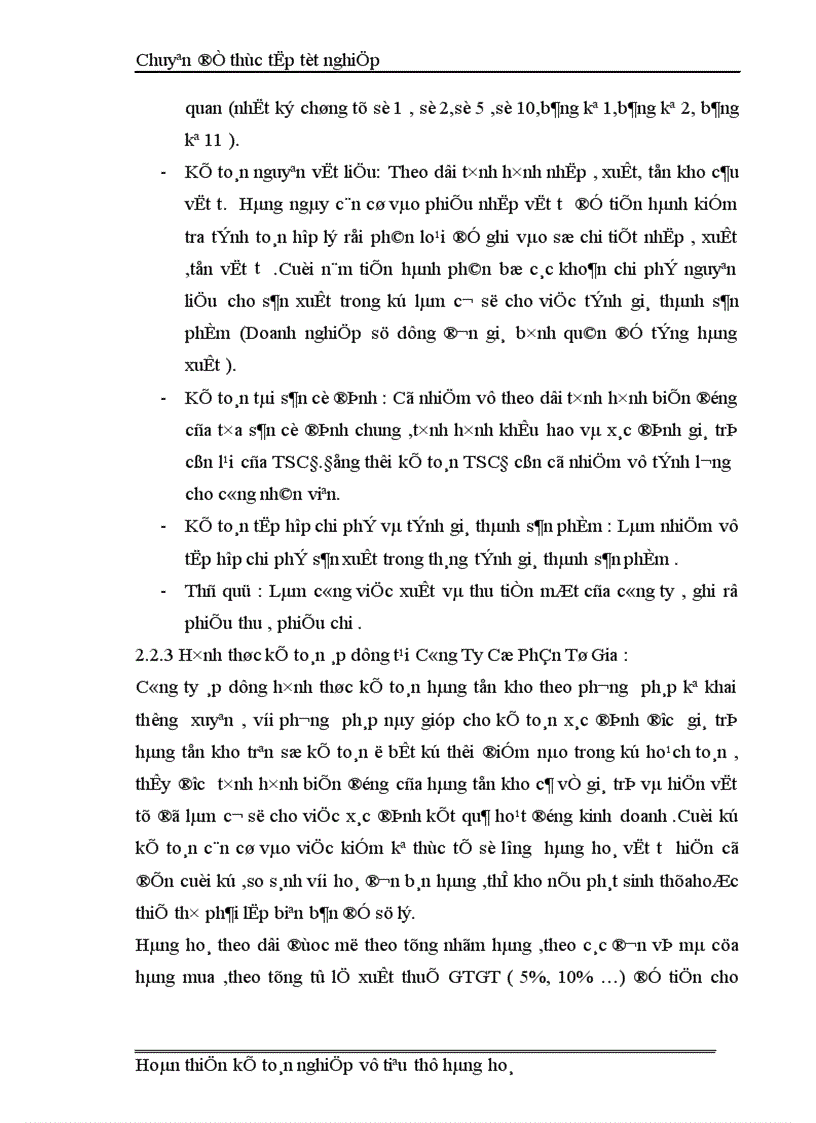 image for page Kế Toán Thành Phẩm Tiêu Thụ và Xác Định kết quả tiêu thụ tại Công ty cổ phần Tứ Gia 1