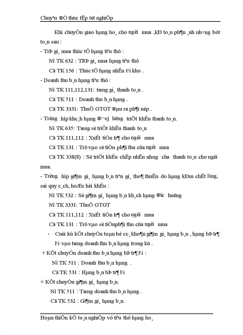 image for page Kế Toán Thành Phẩm Tiêu Thụ và Xác Định kết quả tiêu thụ tại Công ty cổ phần Tứ Gia 1