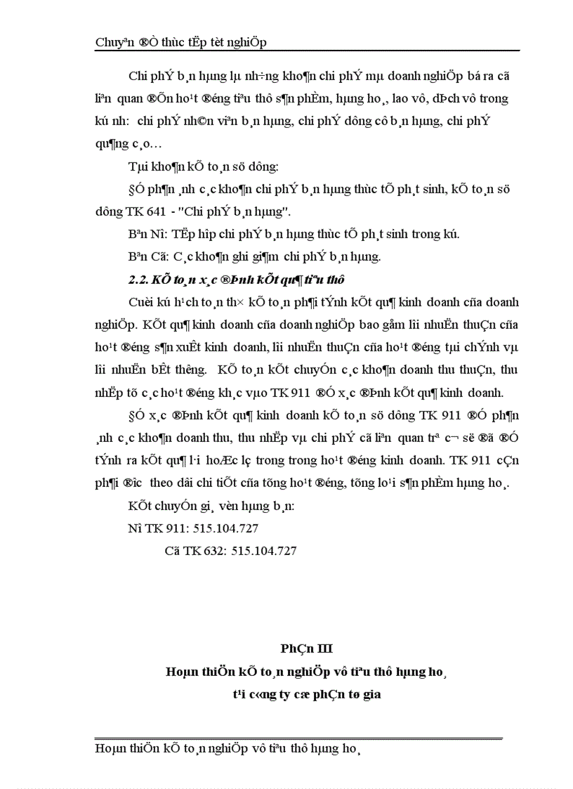 image for page Kế Toán Thành Phẩm Tiêu Thụ và Xác Định kết quả tiêu thụ tại Công ty cổ phần Tứ Gia 1