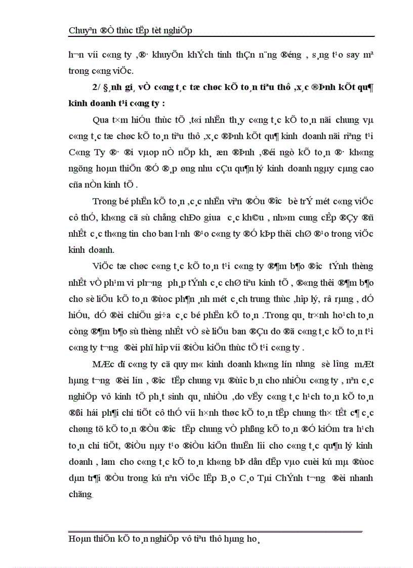 image for page Kế Toán Thành Phẩm Tiêu Thụ và Xác Định kết quả tiêu thụ tại Công ty cổ phần Tứ Gia 1