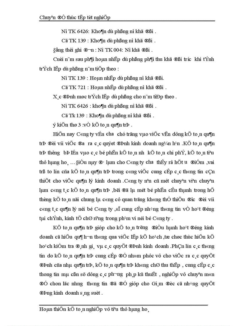 image for page Kế Toán Thành Phẩm Tiêu Thụ và Xác Định kết quả tiêu thụ tại Công ty cổ phần Tứ Gia 1