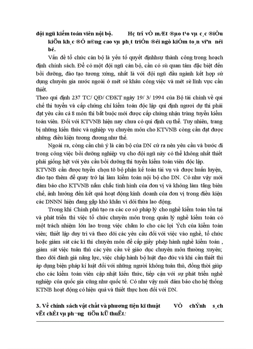 image for page Một số vấn đề về tổ chức kiểm toán nội bộ trong các doanh nghiệp Nhà nước ở Việt Nam hiện nay