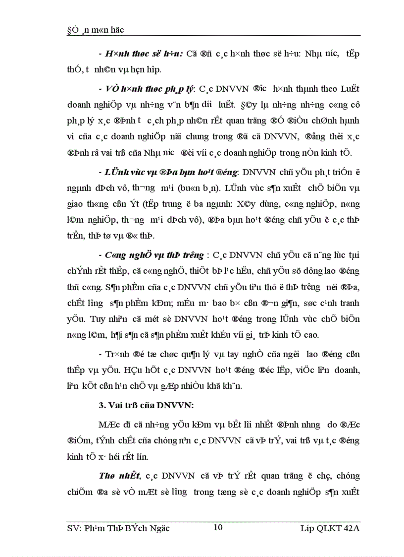 image for page Giải pháp nâng cao khả năng cạnh tranh của các doanh nghiệp vừa và nhỏ ở Việt Nam trong quá trình hội nhập kinh tế quốc tế 1