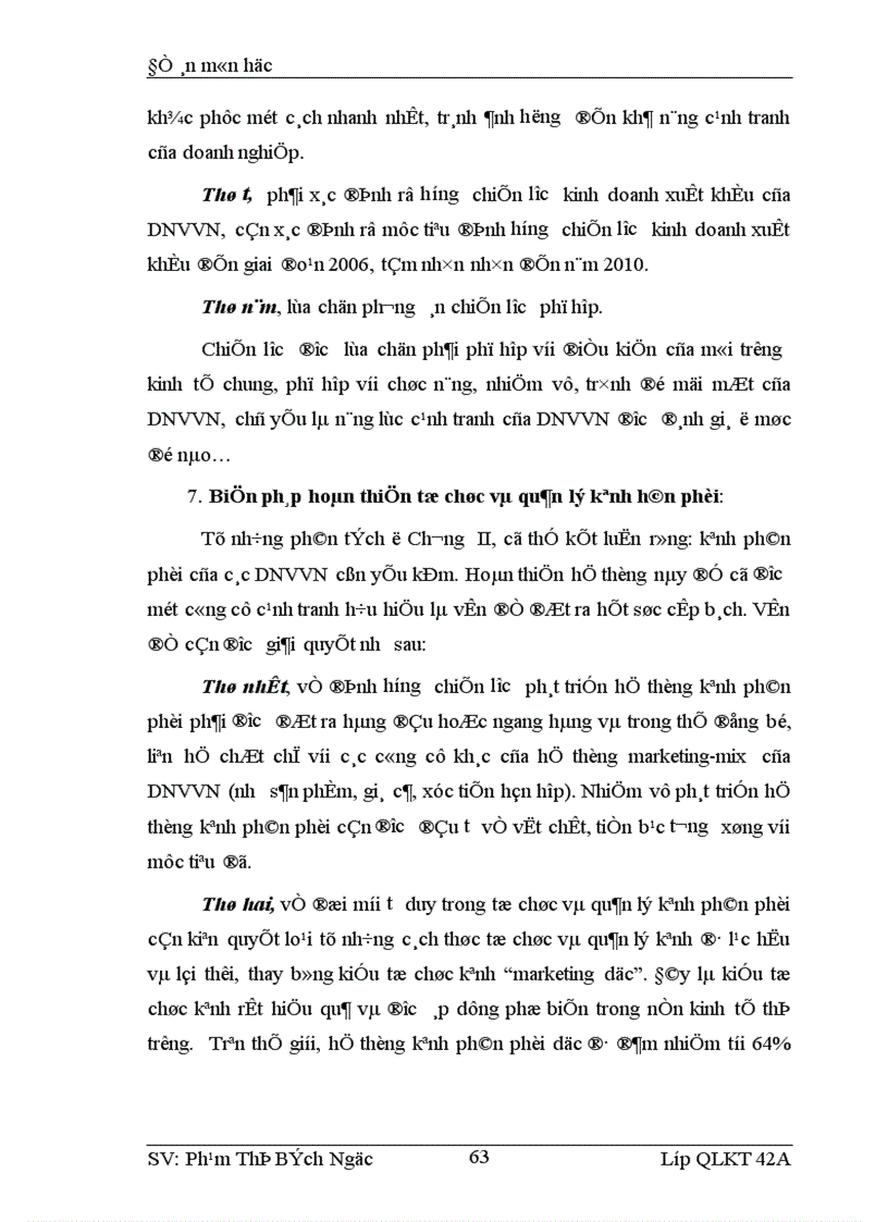 image for page Giải pháp nâng cao khả năng cạnh tranh của các doanh nghiệp vừa và nhỏ ở Việt Nam trong quá trình hội nhập kinh tế quốc tế 1
