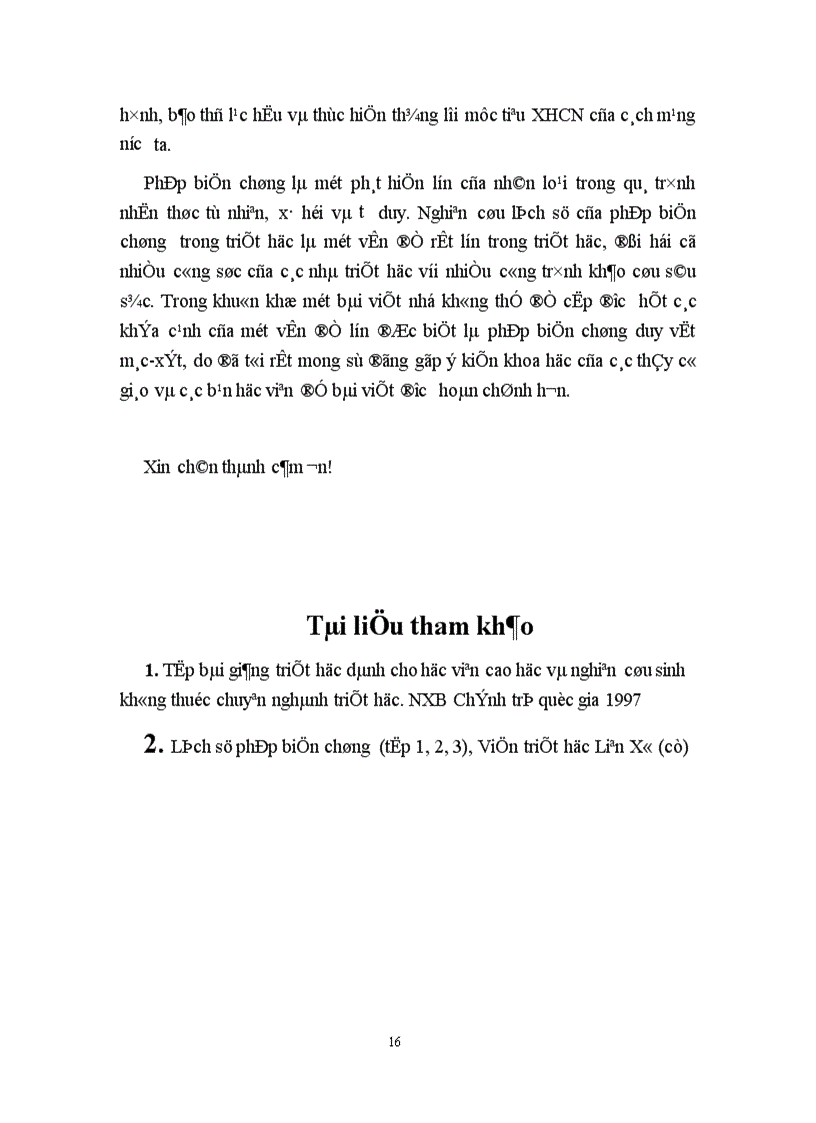 image for page Phép biện chứng duy vật hay phép biện chứng Mác xit 1