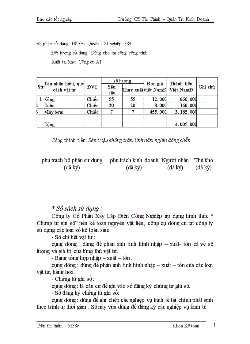 image for page Kế toán Nguyên vật liệu Công cụ dụng cụ Tại Công ty Cổ Phần Xây Lắp Điện Công Nghiệp 1