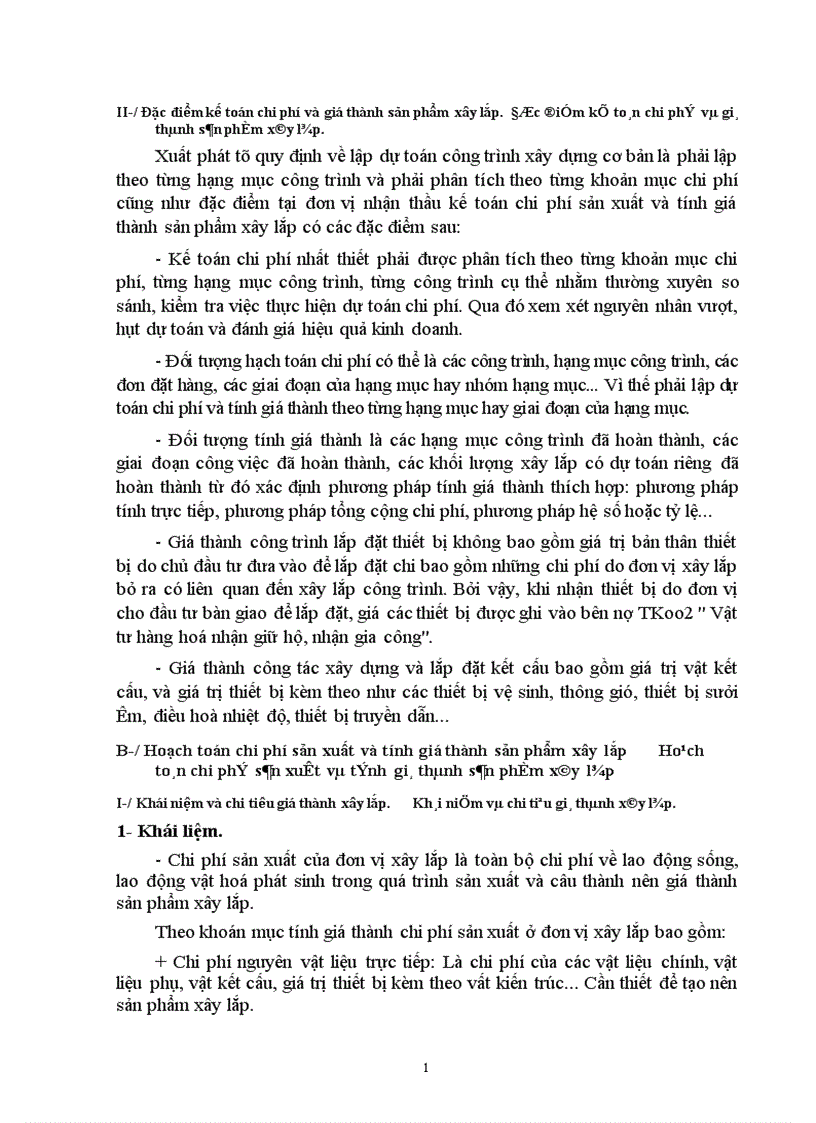 Một số vấn đề hạch toán chi phí sản xuất và tính giá thành sản phẩm trong đơn vị xây lắp xây dựng cơ bản 1