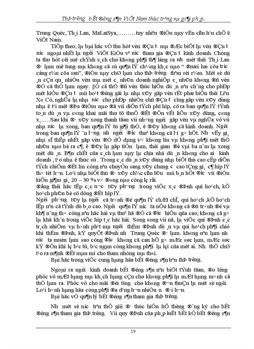 image for page Thị trường bất động sản Việt Nam thực trạng và giải pháp 1