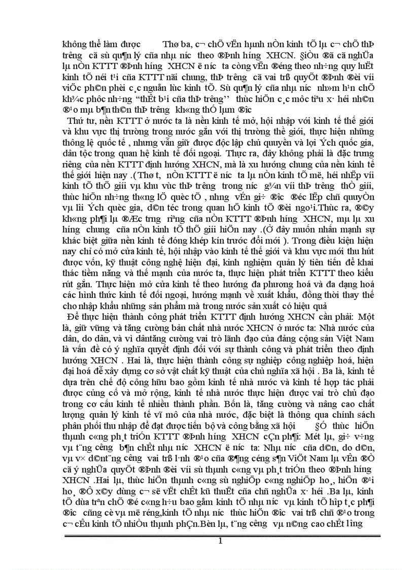 image for page Một số vấn đề cơ bản về KTTT định hướng XHCN ở Việt Nam 1