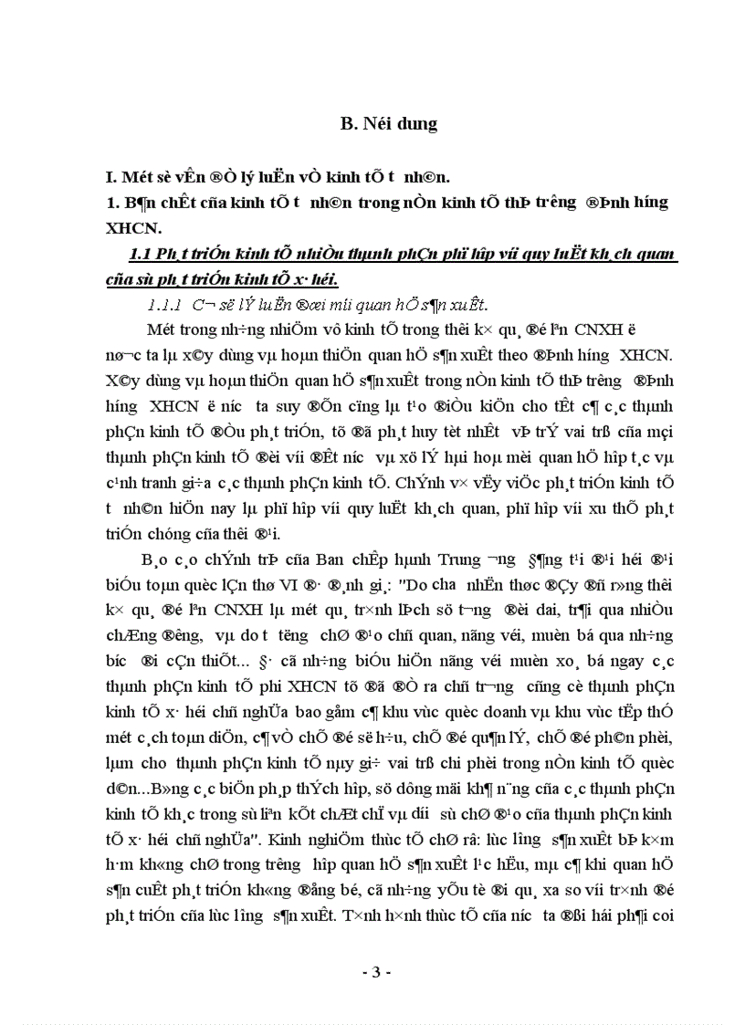 image for page Đổi mới cơ chế chính sách nhằm khuyến khích phát triển kinh tế tư nhân ở Việt Nam hiện nay 1