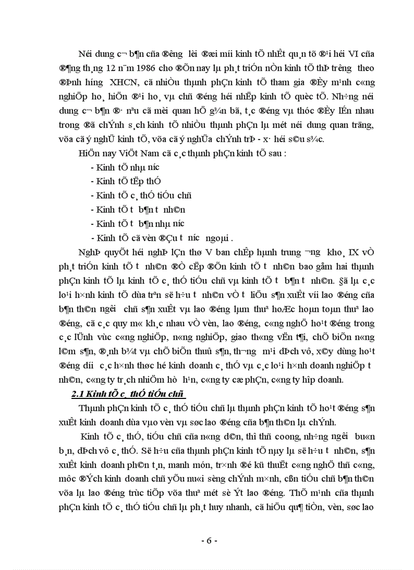 image for page Đổi mới cơ chế chính sách nhằm khuyến khích phát triển kinh tế tư nhân ở Việt Nam hiện nay 1