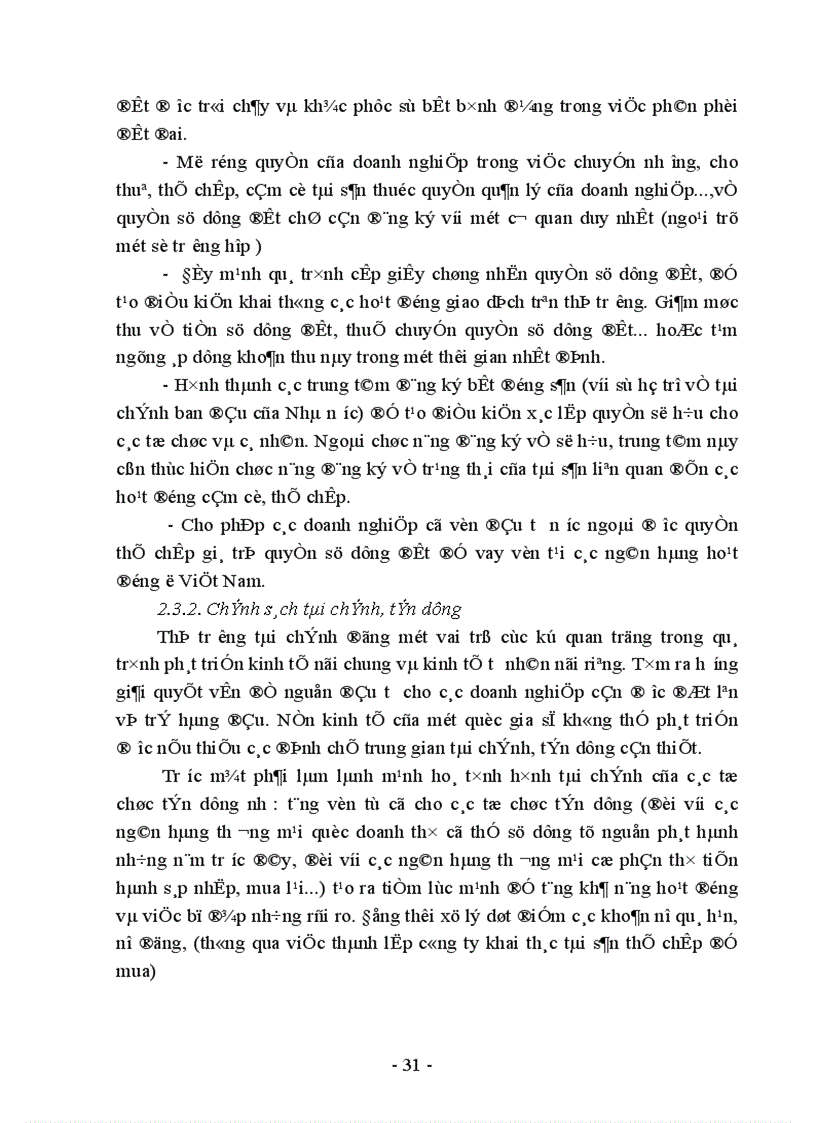 image for page Đổi mới cơ chế chính sách nhằm khuyến khích phát triển kinh tế tư nhân ở Việt Nam hiện nay 1