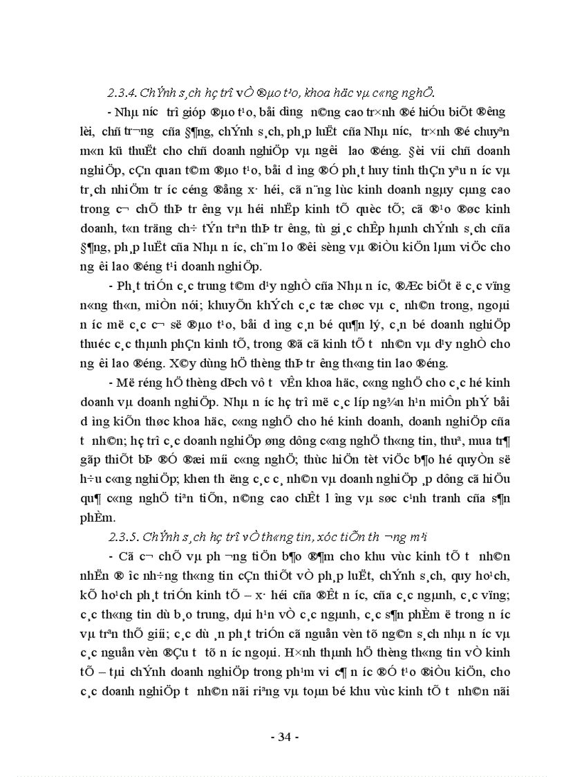 image for page Đổi mới cơ chế chính sách nhằm khuyến khích phát triển kinh tế tư nhân ở Việt Nam hiện nay 1