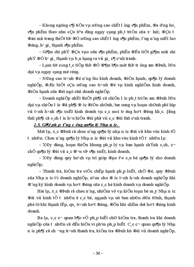 image for page Đổi mới cơ chế chính sách nhằm khuyến khích phát triển kinh tế tư nhân ở Việt Nam hiện nay 1