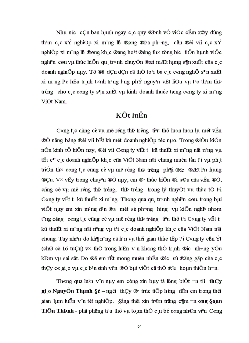 image for page Một số biện pháp cơ bản nhằm củng cố và mở rộng thị trường tiêu thụ sản phẩm ở công ty vật tư kỹ thuật xi măng