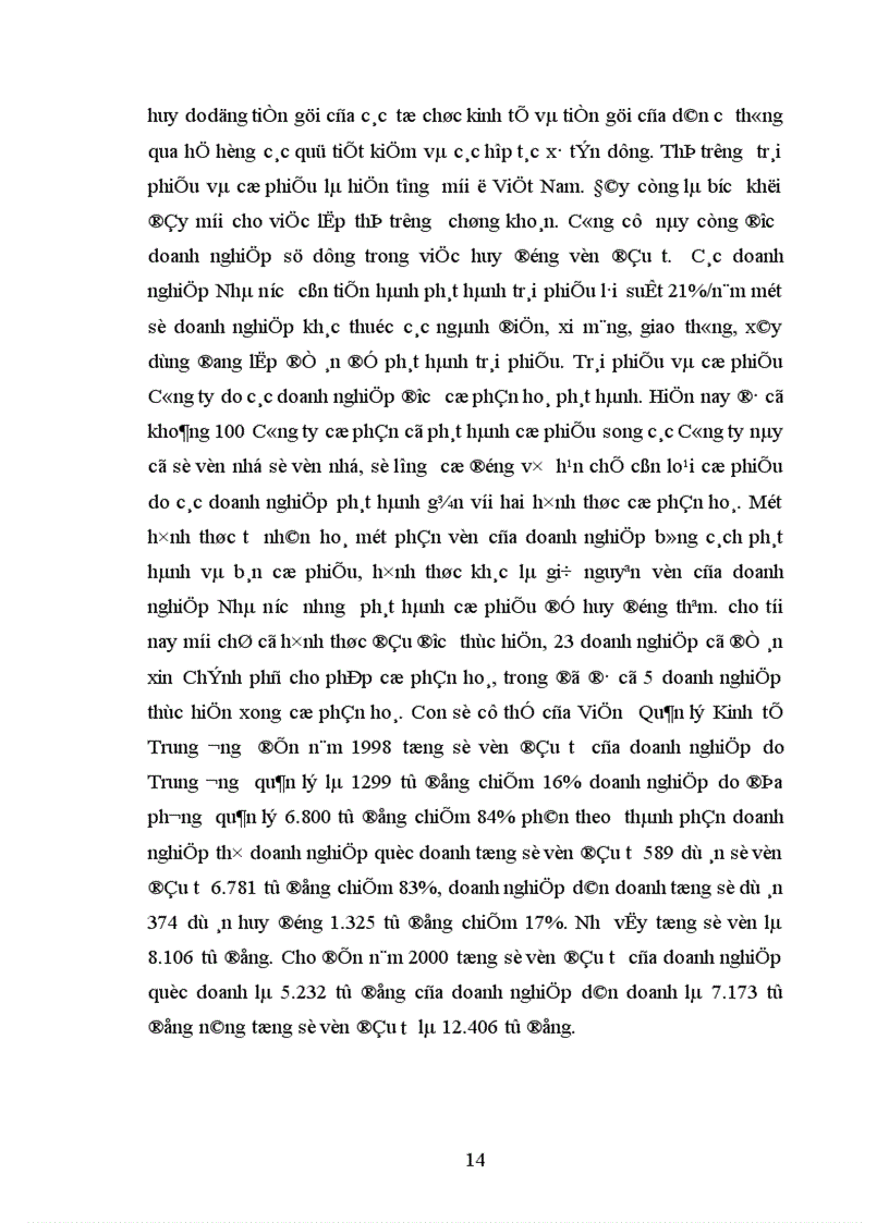 image for page Trình bày tích luỹ tư bản về mặt chất và về mặt lượng ý nghĩa thực tiến rút ra khi nghiên cứu lý thuyết này với việc quản lý các doanh nghiệp ở nước tă hiện nay khi chuyển sang nền kinh tế thị trường định hướng xã hội chủ nghĩa có sự quản lý của Nhà nước 1