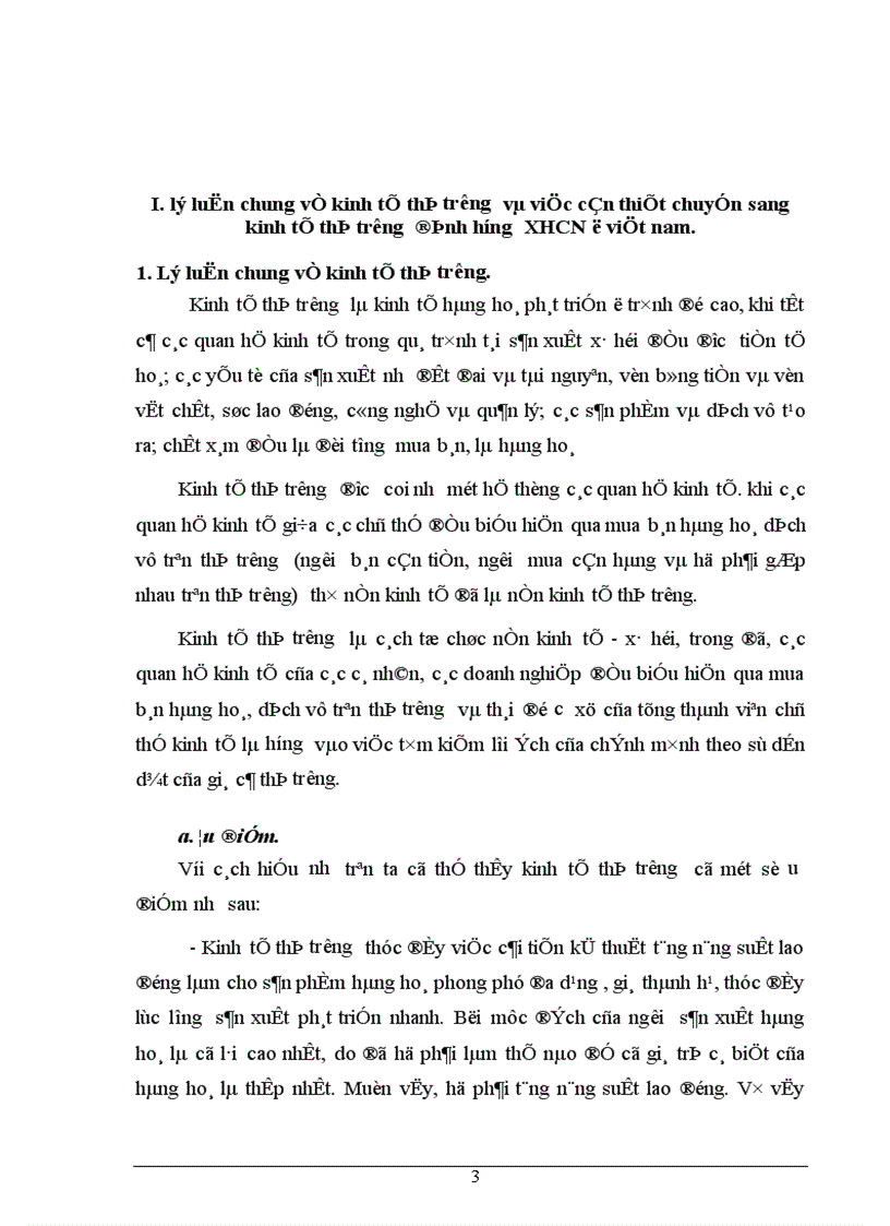 image for page Nền Kinh tế thị trường định hướng xã hội chủ nghĩa ở Việt Nam 1