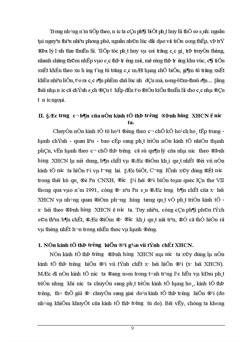 image for page Nền Kinh tế thị trường định hướng xã hội chủ nghĩa ở Việt Nam 1