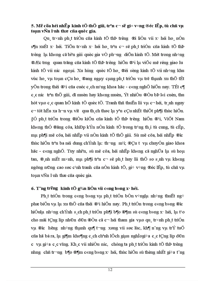 image for page Nền Kinh tế thị trường định hướng xã hội chủ nghĩa ở Việt Nam 1