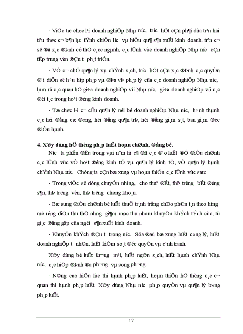 image for page Nền Kinh tế thị trường định hướng xã hội chủ nghĩa ở Việt Nam 1