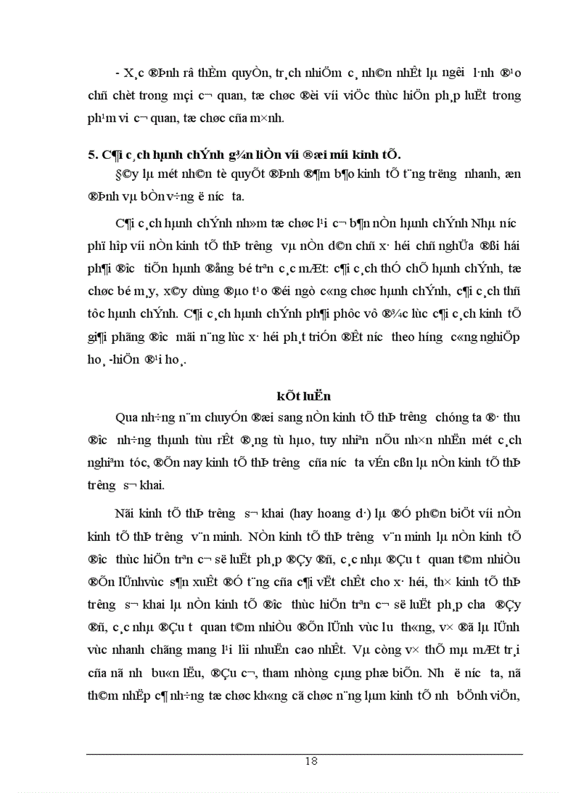 image for page Nền Kinh tế thị trường định hướng xã hội chủ nghĩa ở Việt Nam 1