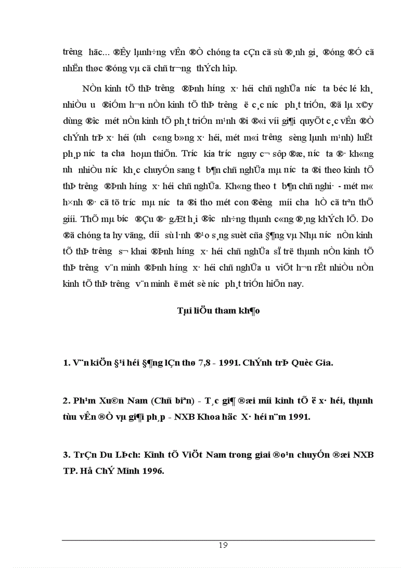 image for page Nền Kinh tế thị trường định hướng xã hội chủ nghĩa ở Việt Nam 1