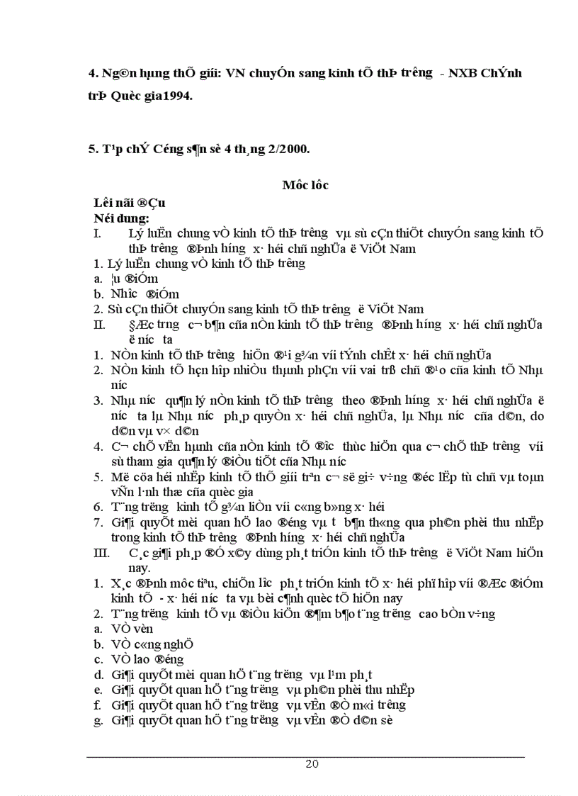 image for page Nền Kinh tế thị trường định hướng xã hội chủ nghĩa ở Việt Nam 1